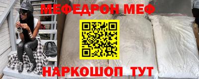 кокаин Малоярославец