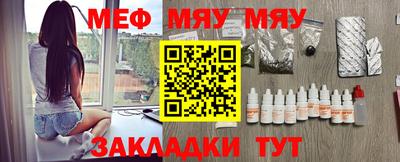 прущие крисы Малгобек