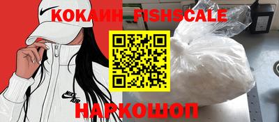 прущие крисы Малгобек