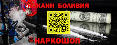 СК Мариинск