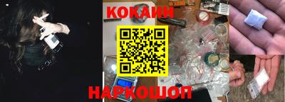 прущие крисы Малгобек
