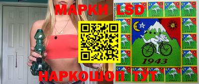 СК Мариинск