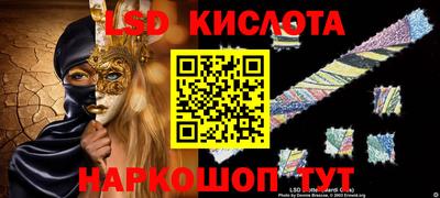 прущие крисы Малгобек
