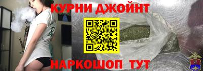 прущие крисы Малгобек