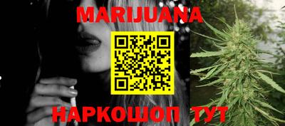 кокаин Малоярославец