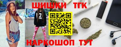 СК Мариинск