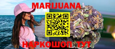 кокаин Малоярославец