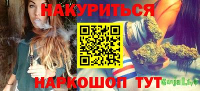 кокаин Малоярославец