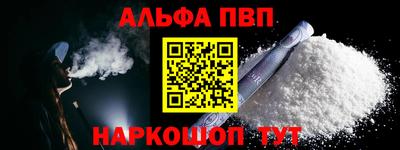 СК Мариинск