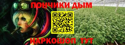 кокаин Малоярославец