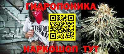 кокаин Малоярославец