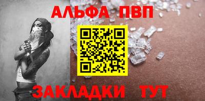 кокаин Малоярославец