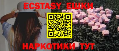 прущие крисы Малгобек