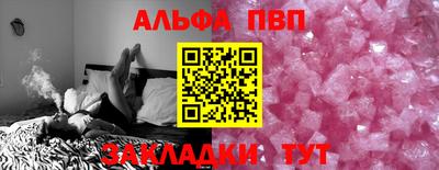 СК Мариинск