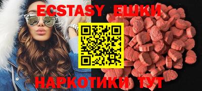 прущие крисы Малгобек