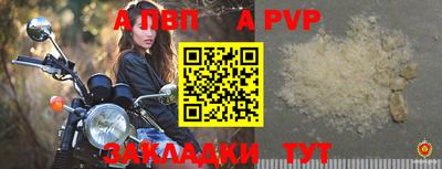 кокаин Малоярославец