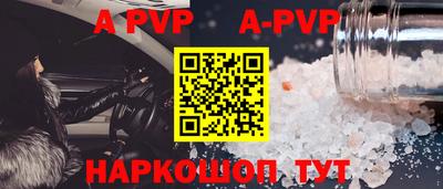 прущие крисы Малгобек