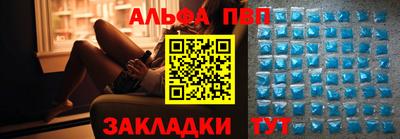 кокаин Малоярославец