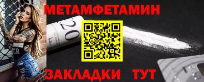 кокаин Малоярославец