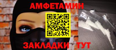 кокаин Малоярославец