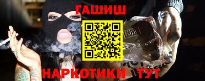 СК Мариинск