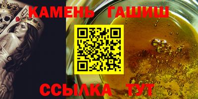 прущие крисы Малгобек