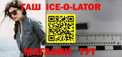 кокаин Малоярославец