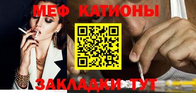прущие крисы Малгобек