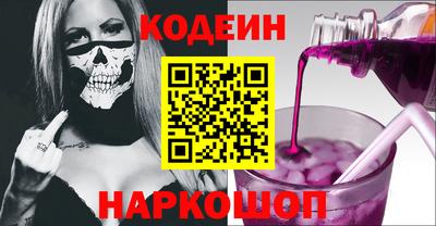 прущие крисы Малгобек