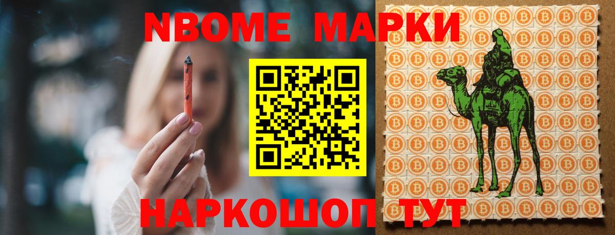 Лсд 25 экстази ecstasy Еманжелинск
